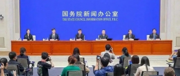 2022年碳達峰碳中和相關工作怎么干？各部委分工予以明確